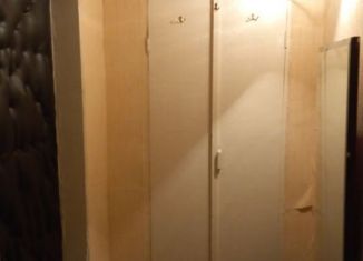 Продам 1-комнатную квартиру, 30 м2, Сочи, улица Пирогова, микрорайон Новый Сочи