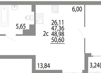 Продается двухкомнатная квартира, 49 м2, Екатеринбург, ЖК Притяжение