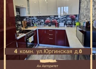 Продажа 4-комнатной квартиры, 70 м2, Кемеровская область, Юргинская улица, 8