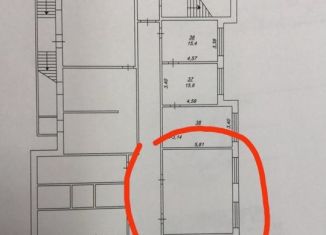 Продаю помещение свободного назначения, 40.6 м2, Ставрополь, улица Доваторцев, 75, микрорайон № 33