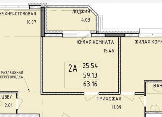 2-комнатная квартира на продажу, 63.2 м2, Тула, Рязанская улица, 19