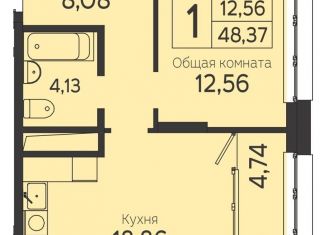 1-ком. квартира на продажу, 48.4 м2, Томск, Комсомольский проспект, 48