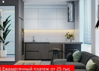 1-комнатная квартира на продажу, 36 м2, Тюмень, Заполярная улица, 3, Калининский округ