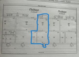 Сдается в аренду помещение свободного назначения, 82 м2, Ставрополь, Октябрьский район, Пригородная улица, 251Ак4