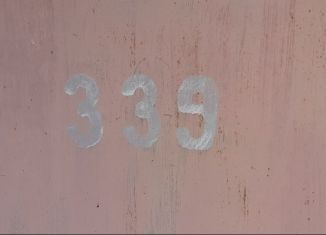 Продажа гаража, 15 м2, посёлок городского типа Новоозёрное, Донузлавская улица, 3