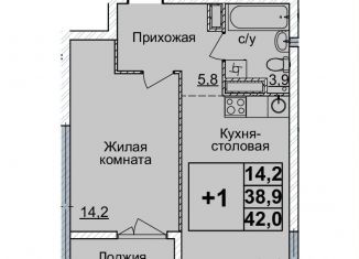 Продается 1-ком. квартира, 42 м2, Нижегородская область