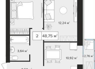2-комнатная квартира на продажу, 48.8 м2, Тульская область