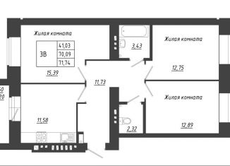 Продажа трехкомнатной квартиры, 71.7 м2, Татарстан