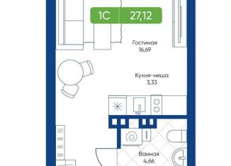 Продам квартиру студию, 27.1 м2, Новосибирск, улица Королёва, 2, метро Маршала Покрышкина