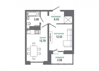 Продам 1-ком. квартиру, 40.4 м2, Иркутская область, жилой комплекс Авиатор, с16