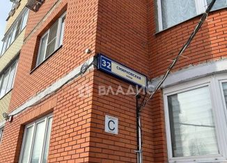 Продается трехкомнатная квартира, 90 м2, Московская область, Смирновская улица