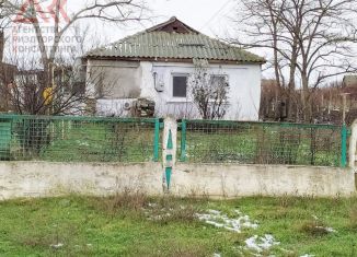Дом на продажу, 44.5 м2, село Владиславовка, Набережная улица