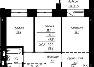 Продажа трехкомнатной квартиры, 51.7 м2, Барнаул, улица Чернышевского, 189