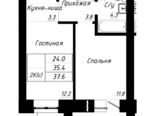 2-ком. квартира на продажу, 37.6 м2, Барнаул