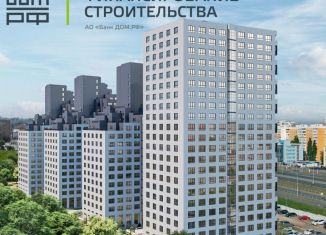 Продаю 2-ком. квартиру, 73.6 м2, Самара, метро Безымянка