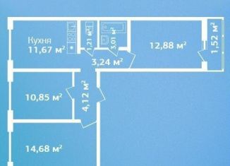 Продается 3-комнатная квартира, 63.2 м2, Кировск