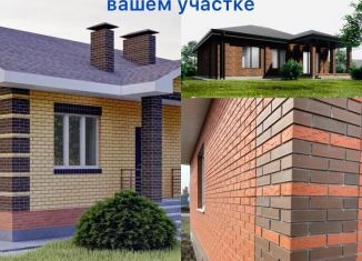 Продаю участок, 8 сот., село Ильбухтино, Купеческая улица