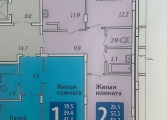1-ком. квартира на продажу, 43.7 м2, Новочебоксарск, Советская улица, поз12