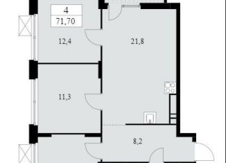 Продажа трехкомнатной квартиры, 71.7 м2, поселение Сосенское, Скандинавский бульвар, 2к7