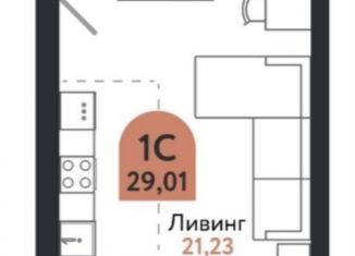 Продаю 1-комнатную квартиру, 32 м2, Томск