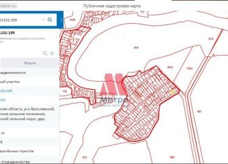 Участок на продажу, 10 сот., деревня Осовые