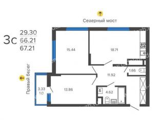 Продается 3-комнатная квартира, 67.2 м2, Воронеж, Набережная улица, 1А
