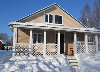 Продажа дома, 58.8 м2, деревня Скрипино, деревня Скрипино, 11