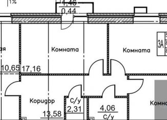Продажа 3-комнатной квартиры, 87.4 м2, Воронежская область, Кленовая улица, 1