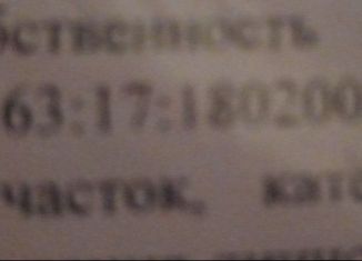 Земельный участок на продажу, 12.5 сот., поселок Ровно-Владимировка, Степная улица, 18