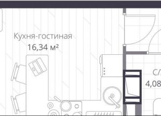 Продается квартира студия, 26 м2, Ленинградская область