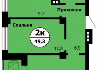 Продается двухкомнатная квартира, 49.3 м2, Красноярск, ЖК Серебряный