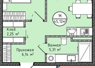 Продажа 2-комнатной квартиры, 45.1 м2, Махачкала