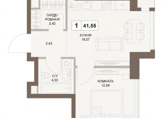 Продается 1-комнатная квартира, 41.6 м2, Москва, 5-й Донской проезд, вл21к6, Донской район