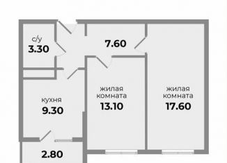 2-ком. квартира на продажу, 51.2 м2, Ставропольский край, Прекрасная улица, 19