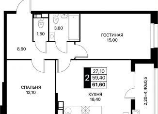 Продам 2-комнатную квартиру, 61.6 м2, Ростов-на-Дону