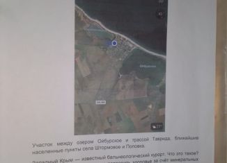 Продажа земельного участка, 10 сот., село Штормовое