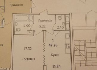 Продажа однокомнатной квартиры, 46 м2, Санкт-Петербург, проспект Тореза, 118с1, ЖК Ленинград