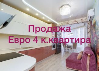 3-комнатная квартира на продажу, 90 м2, Краснодар, Совхозная улица, 1к5, ЖК Седьмой Континент