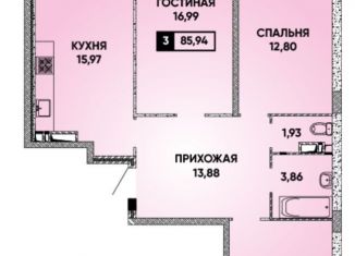 Продам трехкомнатную квартиру, 90 м2, Краснодар, микрорайон Достояние