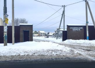 Продам земельный участок, 3.2 сот., деревня Мостовское, деревня Мостовское, 92