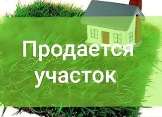 Продаю земельный участок, 12 сот., село Нижнее Афанасово