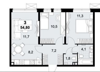 Продается трехкомнатная квартира, 54.8 м2, поселение Сосенское, ЖК Прокшино, Прокшинский проспект, 11