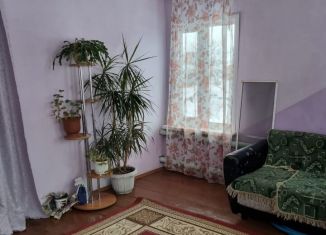 Продам дом, 50 м2, Свердловская область, улица Алексея Харлова