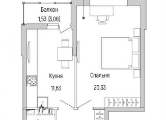 Продам однокомнатную квартиру, 47.4 м2, городской округ Красногорск