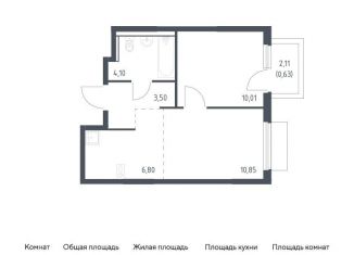 1-комнатная квартира на продажу, 35.9 м2, деревня Мисайлово