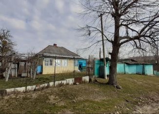 Продается дом, 45 м2, станица Костромская, улица Некрасова, 4