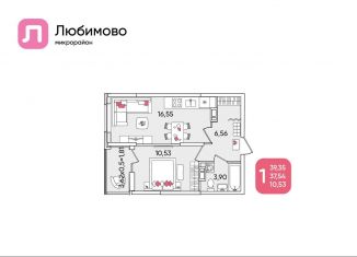 Продажа 1-ком. квартиры, 39.4 м2, Краснодар