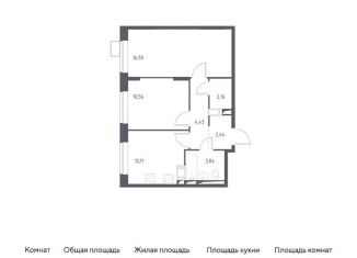 Продаю 2-комнатную квартиру, 50.6 м2, Московская область, микрорайон Пригород Лесное, к5.1