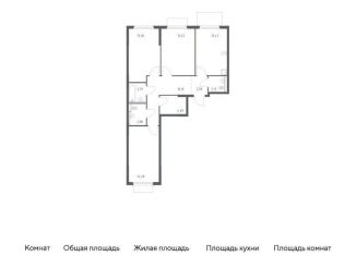Продажа 3-комнатной квартиры, 78.4 м2, деревня Мисайлово, Каширское шоссе - Молоково - Андреевское