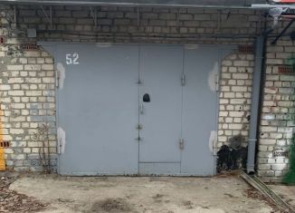 Продажа гаража, 20 м2, Брянская область, проспект Станке Димитрова